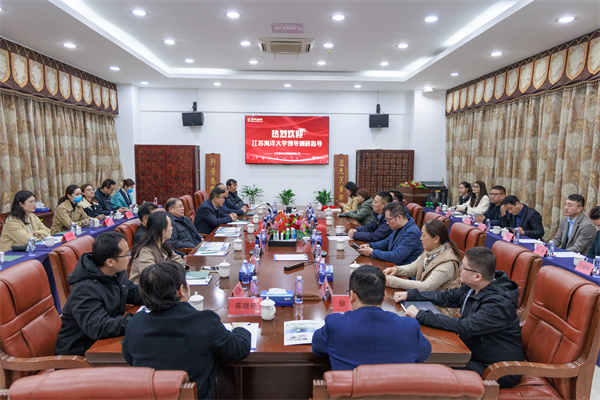 微信圖片_20230327152907