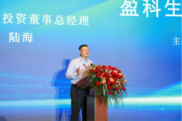 盈科而進(jìn) 共贏未來 盈科生物B輪融資簽約儀式隆重舉辦06011003