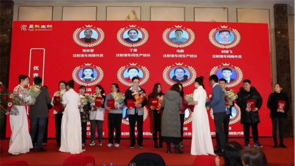 2024-2-20心聚力，新啟航579