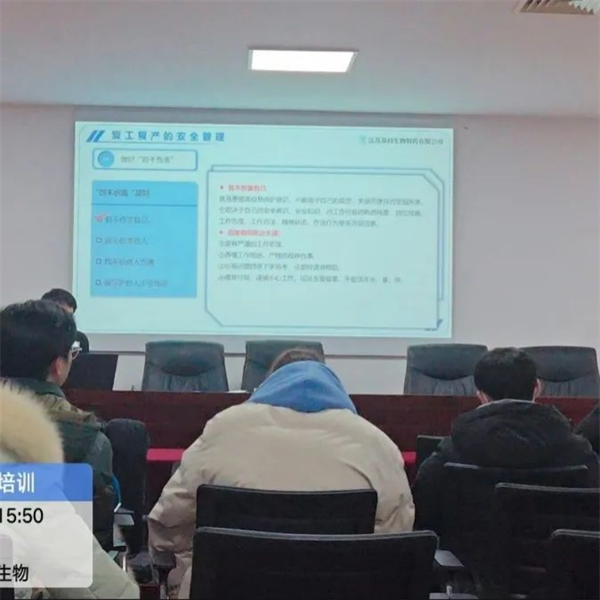 2024-2-27開(kāi)工即全速1099