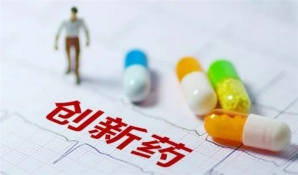 2024-3-19驅(qū)動新質(zhì)生產(chǎn)力165