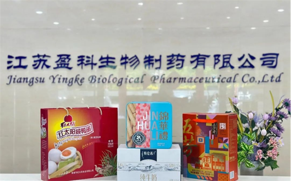 20240610-濃情端午127