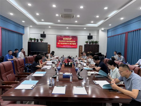 20240705-省科技成果轉(zhuǎn)化項目驗收圓滿結(jié)束214